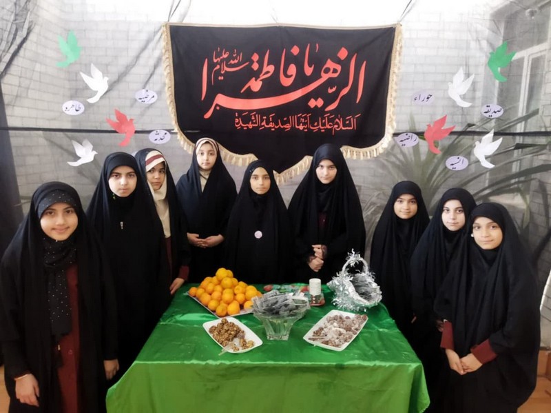  بزرگداشت شهادت حضرت زهرا (س) 